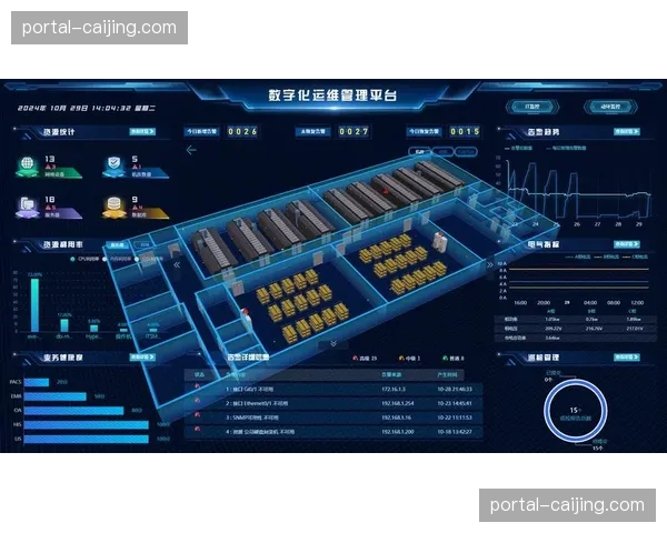 本季度数字化管理终端的普及实现了经纪合同生命周期的可视化追踪